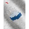 Anta Couple Ice Silk Short Sleeve T-Shirt