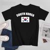 Unisex Unisex South Korea Korea Flag Tshirt Tees Oneck T Shirts WoUnisex Boys 100 Cotton Short TShirt