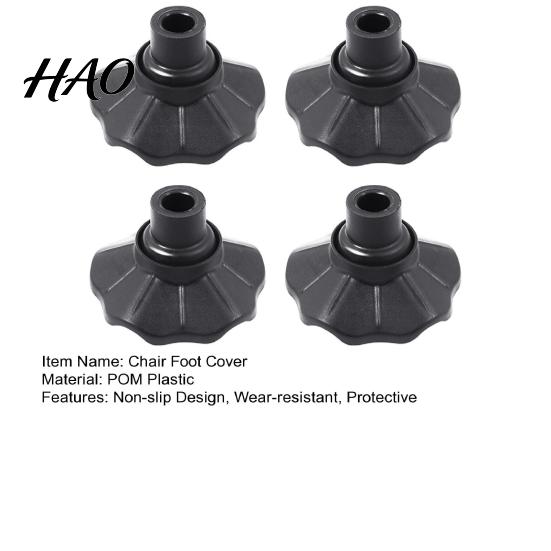 Hållbart Stolsfotsskydd 4 st Ben Skyddsskydd Halkfria Slitstarka POM-plast 7,5 cm Tallriksdiameter Skydd för Golv Gräsmatta Camping Fällbar
