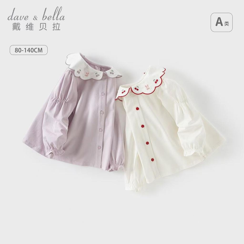David Bella Girls' Shirt Spring Dress Children's Stylish Shirt Children's Casual Top