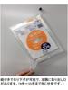 Ordy storage plastic bags with size 25cm long x 15cm 100 pieces x Food Sanitation Law standard kitchen plastic plastic string, transparent, 9, wide,