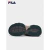 FILA Men's Fern Thick-soled Dad Shoes