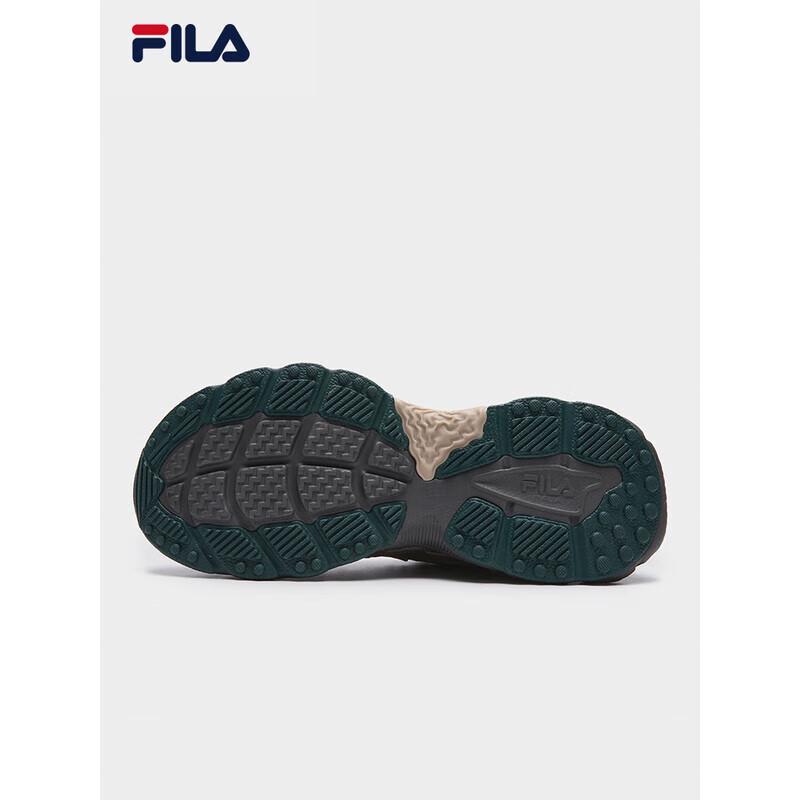 FILA Men's Fern Thick-soled Dad Shoes