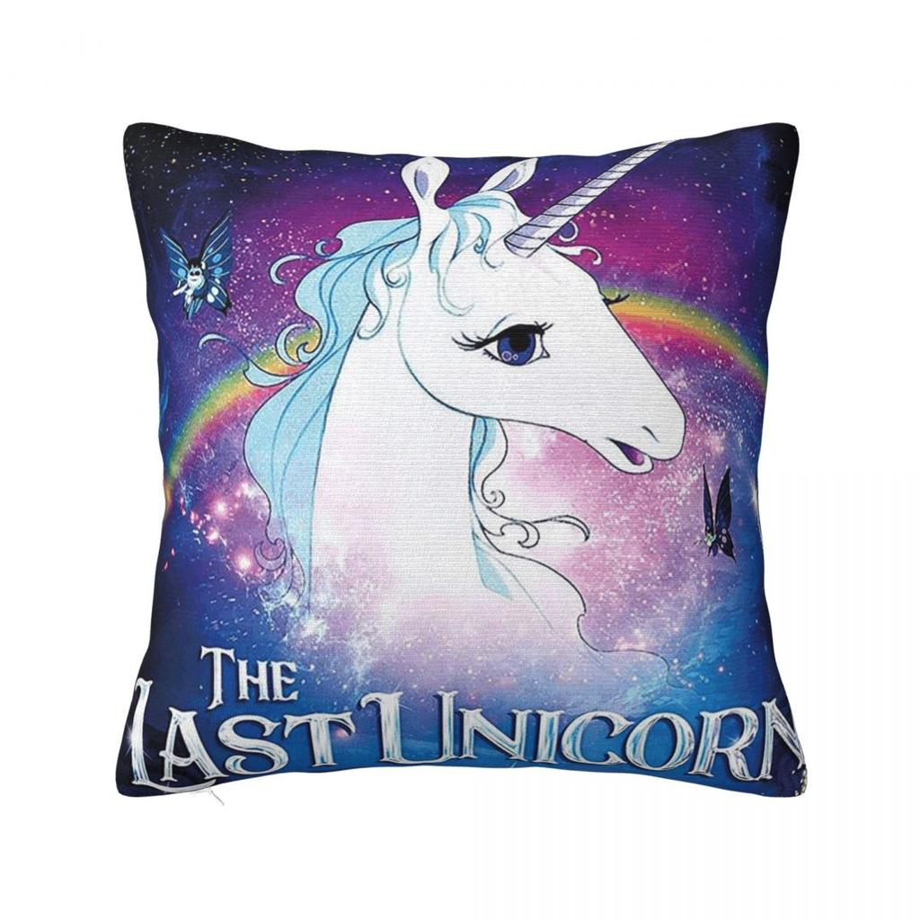 Lady Amalthea The Last Unicor Square Pillowcase Cushion Cover Pillow Case Throw Pillow Cover for Home Sofa Living Room