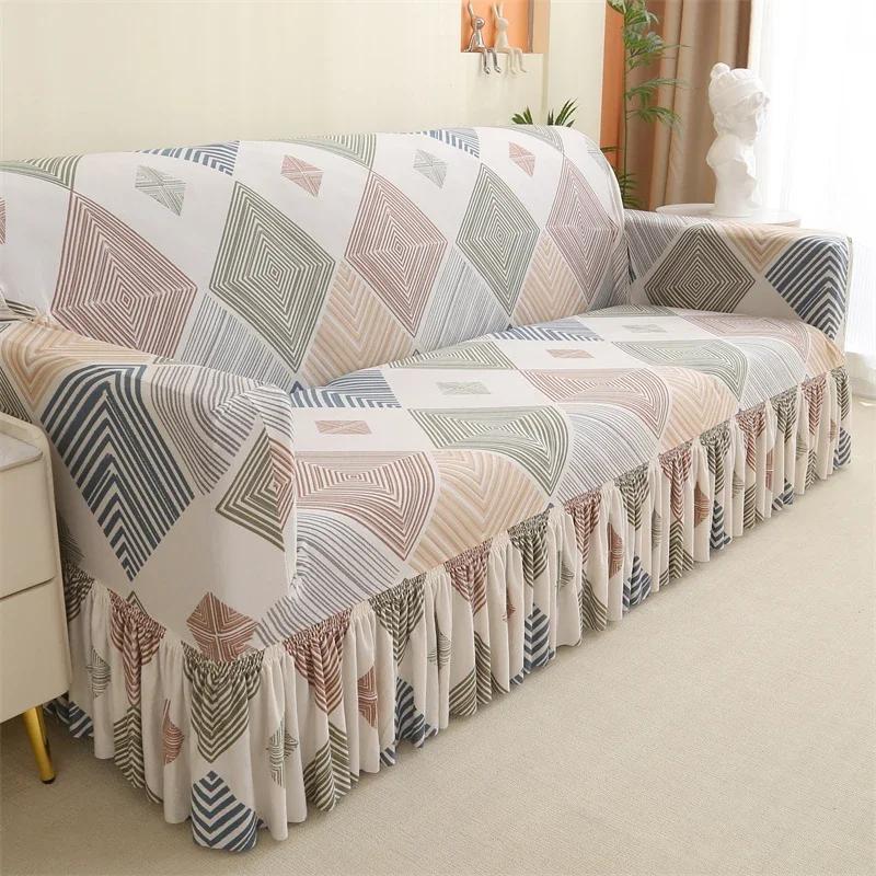 Printed Sofa Cover with Skirt All Inclusive Elastic Dustproof Sofa Covers for Living Room Multiple Color To Choice 1-5 Seater