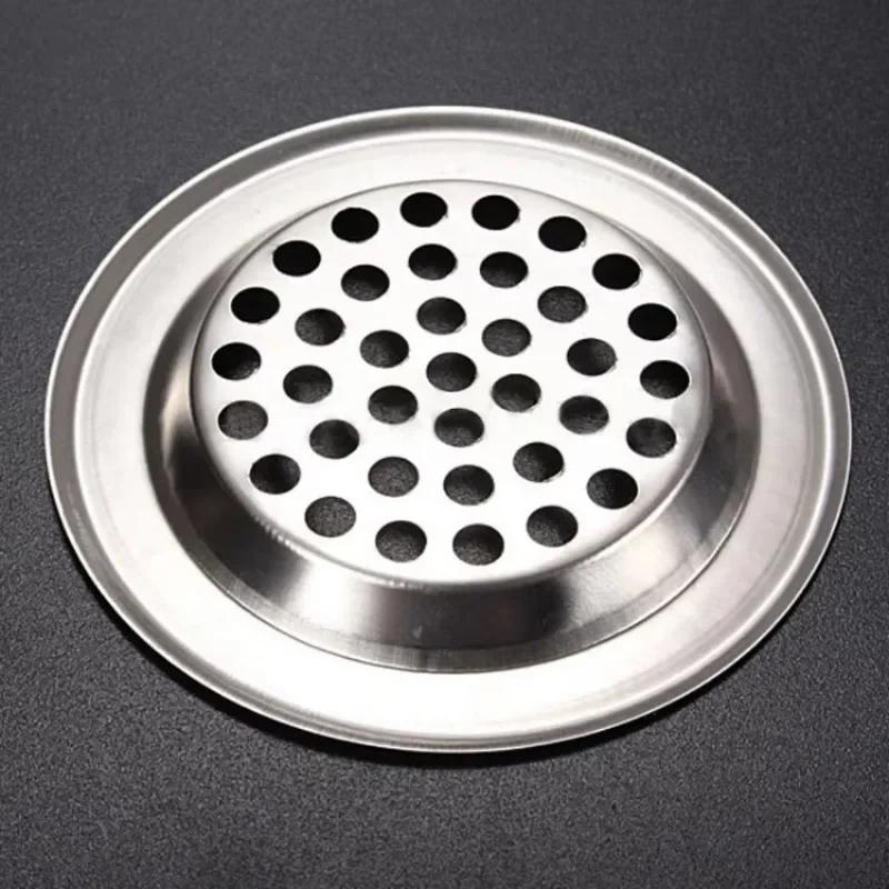 5 Pcs Circular Pool Steel Mesh Sink Strainer Kitchen Trap Drain Filter Suitable for Kitchen Bathroom