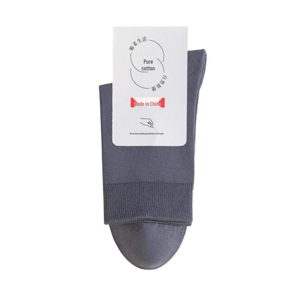 Men's Breathable Cotton Mid-Calf Socks - Anti-Pilling, Sweat-Absorbing & Odor-Resistant for Casual Business & Sports (Autumn/Winter).