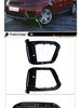 Fog Light Trim for Land Rover Range Rover Sport (2014-2022) - LR099793 / LR099794