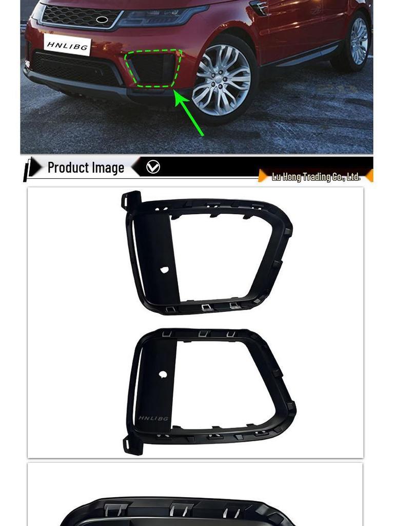 Fog Light Trim for Land Rover Range Rover Sport (2014-2022) - LR099793 / LR099794