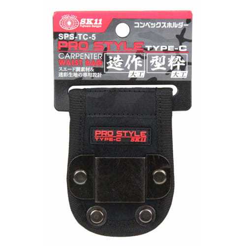 SK11 PRO STYLE SPS-TC-5 Convex Holder, Suede-Tone, Black Camouflage, 70mm W X 100mm H X 20mm D