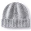Children's new cashmere hats Boys and girls thermal ear protectors Autumn and winter solid color knitted hats Wool hats