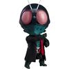 Good Smile Company Nendoroid Shin Kamen Rider Kamen Rider Non-Scale Plastic Painted Movable Figure