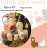 Creative Alpaca Llama Plush Pillow Doll - Cute & Funny Birthday Gift for Girls