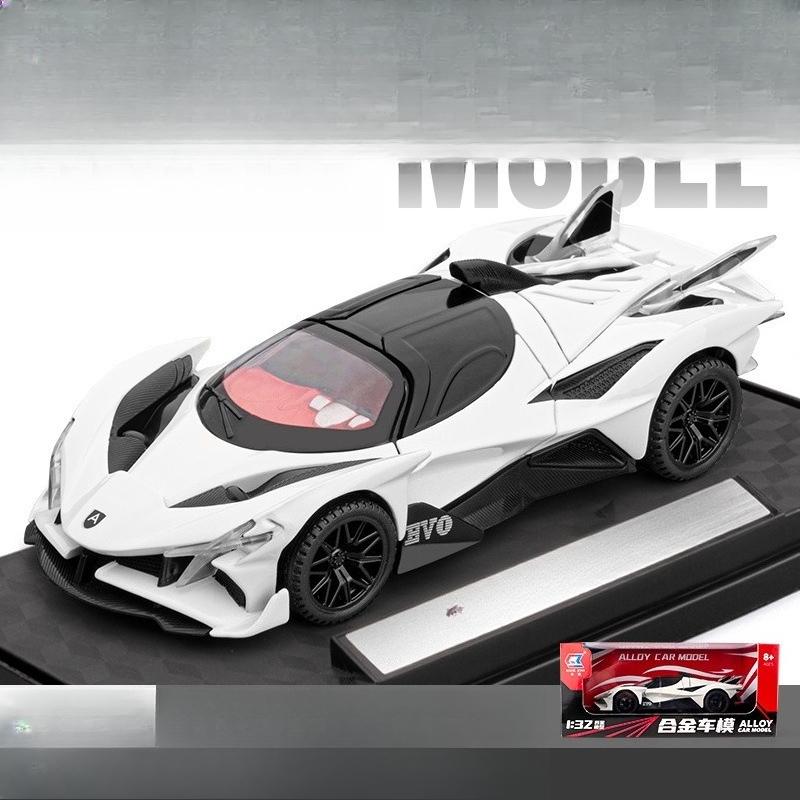 1:32 Simulation Super Sports Car Ornament Boutique Car Model Alloy Special Toy Car