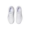 Asics Gel Game 9 Weiß Reinsilber Damen Sneaker 1042A211-100