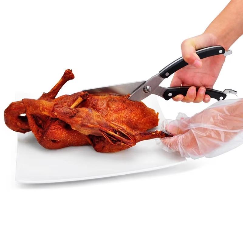 Kitchen Scissors, Household Multifunctional Scissors, Strong Chicken Bone Scissors Stainless Steel Scissors Food Special