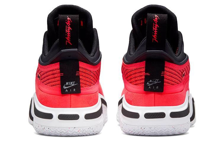 Air Jordan 36 Low Pf 'Infrared' DH0832-660