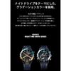 EDIFICE [Casio] Watch [Nighttime Drive Series Bluetooth Equipped ECB-40YNP-1AJF Men's Navy