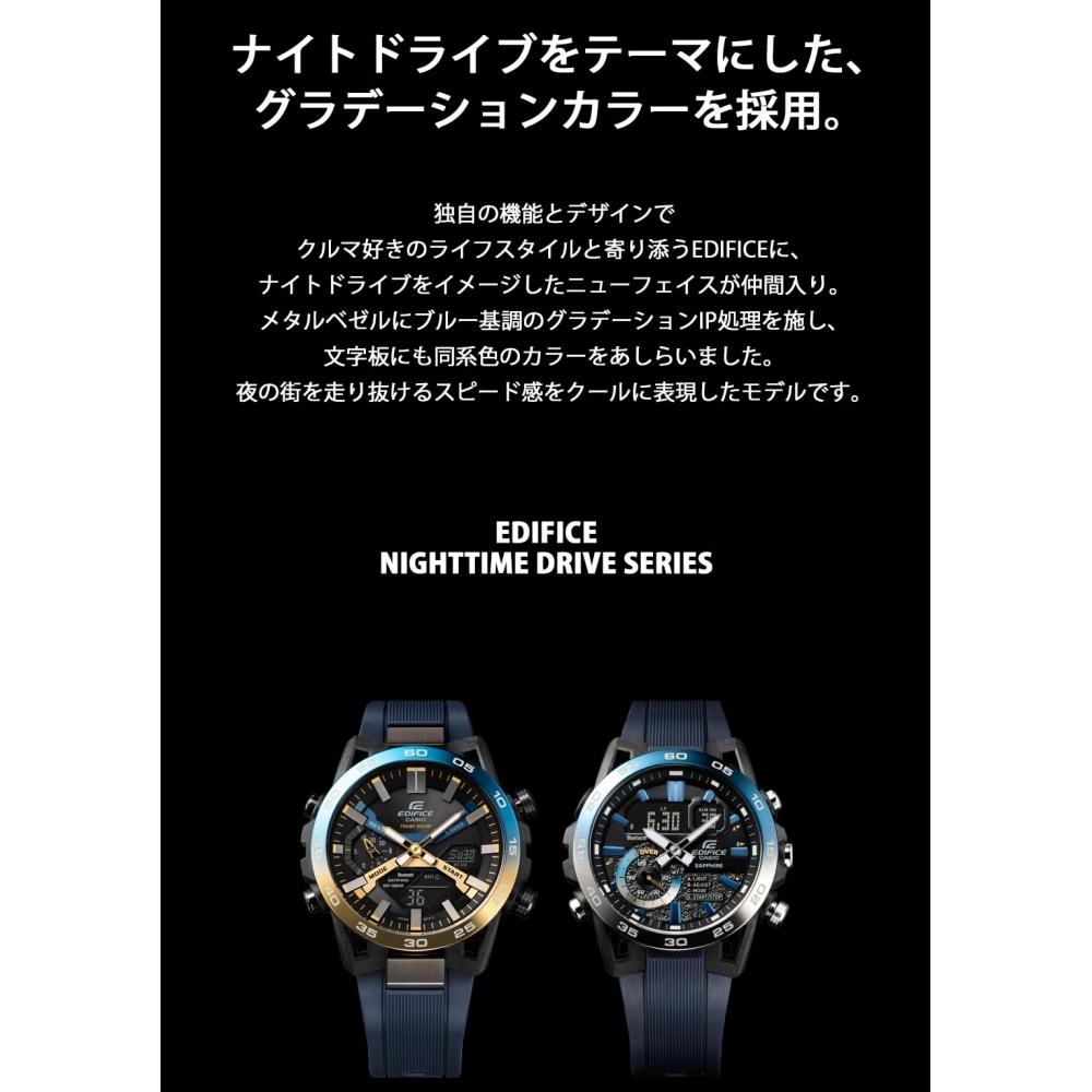 EDIFICE [Casio] Watch [Nighttime Drive Series Bluetooth Equipped ECB-40YNP-1AJF Men's Navy