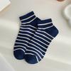 Blue Short Socks, Women's Spring and Summer Thin Letter Striped Short Socks, Casual and Versatile Sports Socks, Boat Socks, Letter Boat Socks