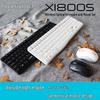 Rapoo X1800S Wireless Office Keyboard and Mouse Combo