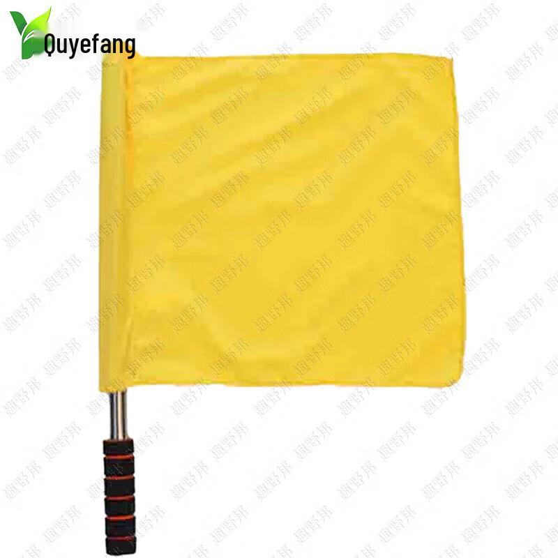 Multi-Purpose Signal & Command Flags