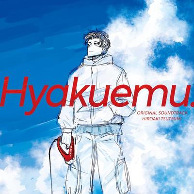 Original Soundtrack for the Film Hiroaki Tsutsumi Bonus "Hyakuem." - (No Features)