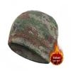 Chapeaux et casquettes – Bonnets