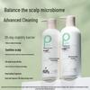Barty Balance Oil Control & Volumizing Shampoo