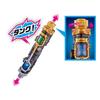 Bandai Toys Kamen Rider Build Furufuru Rabbi Tank Bottle & Hazard Trigger Set DX