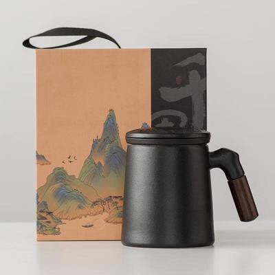 Tasse Filtre en Céramique Yipan avec Couvercle - Design Qianli Jiangshan