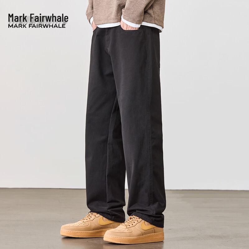

Mark Hua Fei Men s Solid Casual Straight-Leg Trousers XL