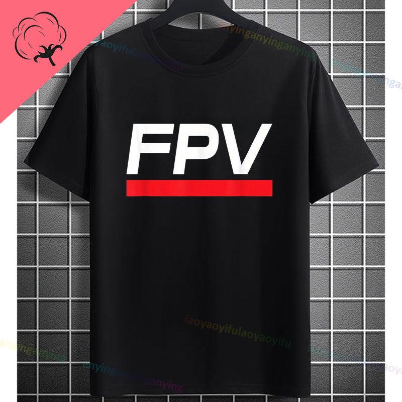 Funny Fpv Drone Quadcopter Graphic Tshirt With Depressed Drone Needs A Friend Slogan Pure Cotton Short Sleeve Casual Tshirt