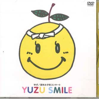 

DVD YUZU - Yuzu Smile 1852P SENHA Japan Music Video Used