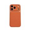 Imitation of the original second change iPhone17promax leather pattern mobile phone case is suitable for Apple 16 all-inclusive anti-drop 15 hard case