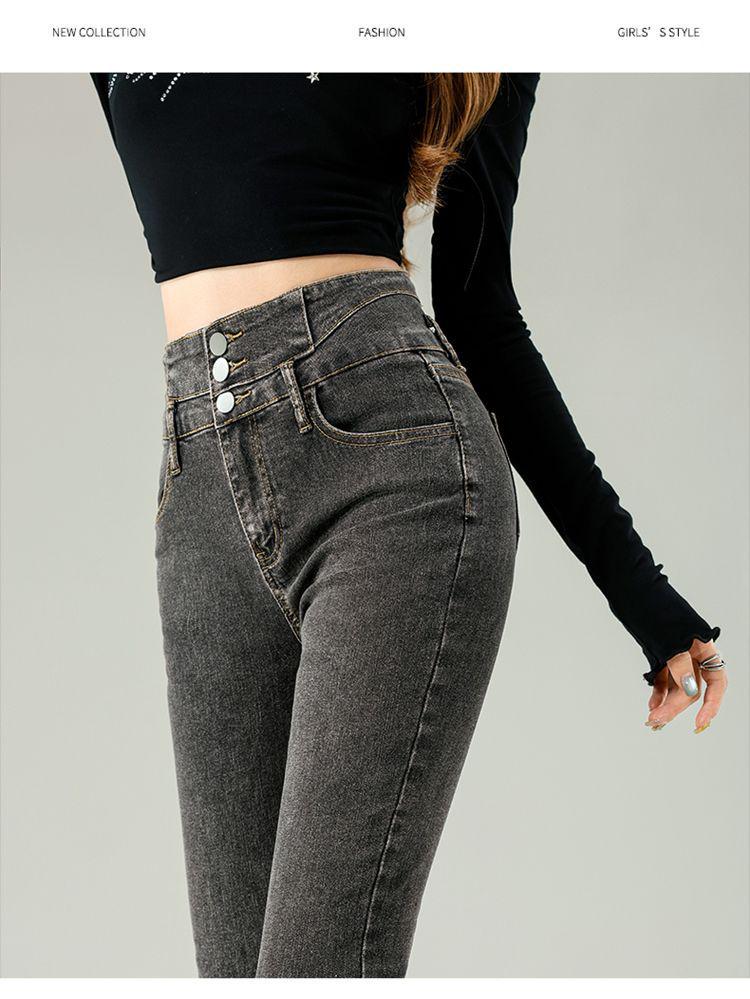 Damen Blaue-Graue High-Waist Schlankmachende Skinny Jeans mit Samtfutter