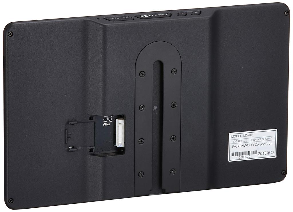Kenwood LZ-900 9-inch WVGA Rear Monitor