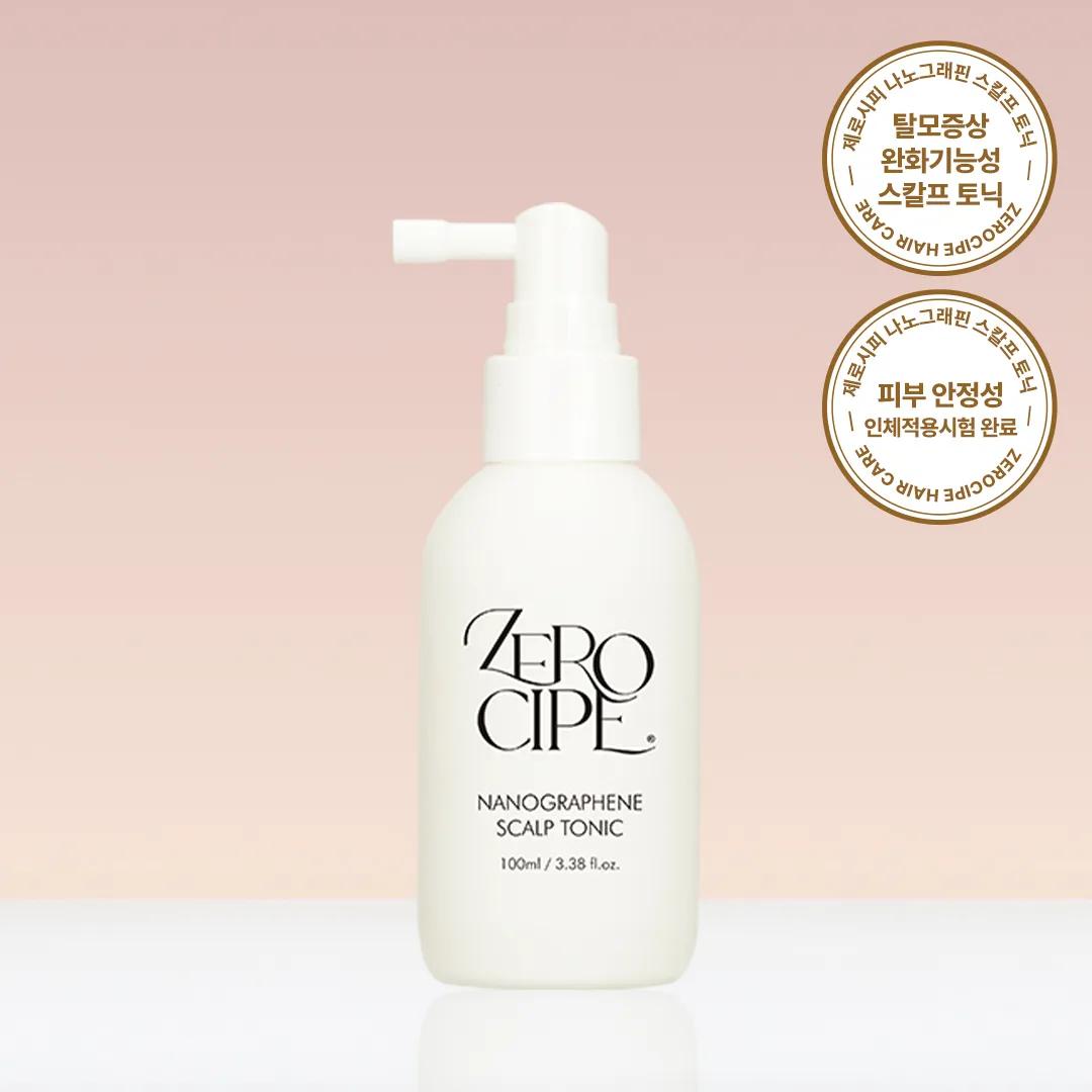 zerocipe Nanographene Scalp Tonic 100ml
