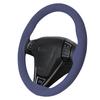 Car Steering Wheel Cover Universal 38cm Hand Sewing Solid Color Suede Braid For Car Steering Wheel Protection Vehicle