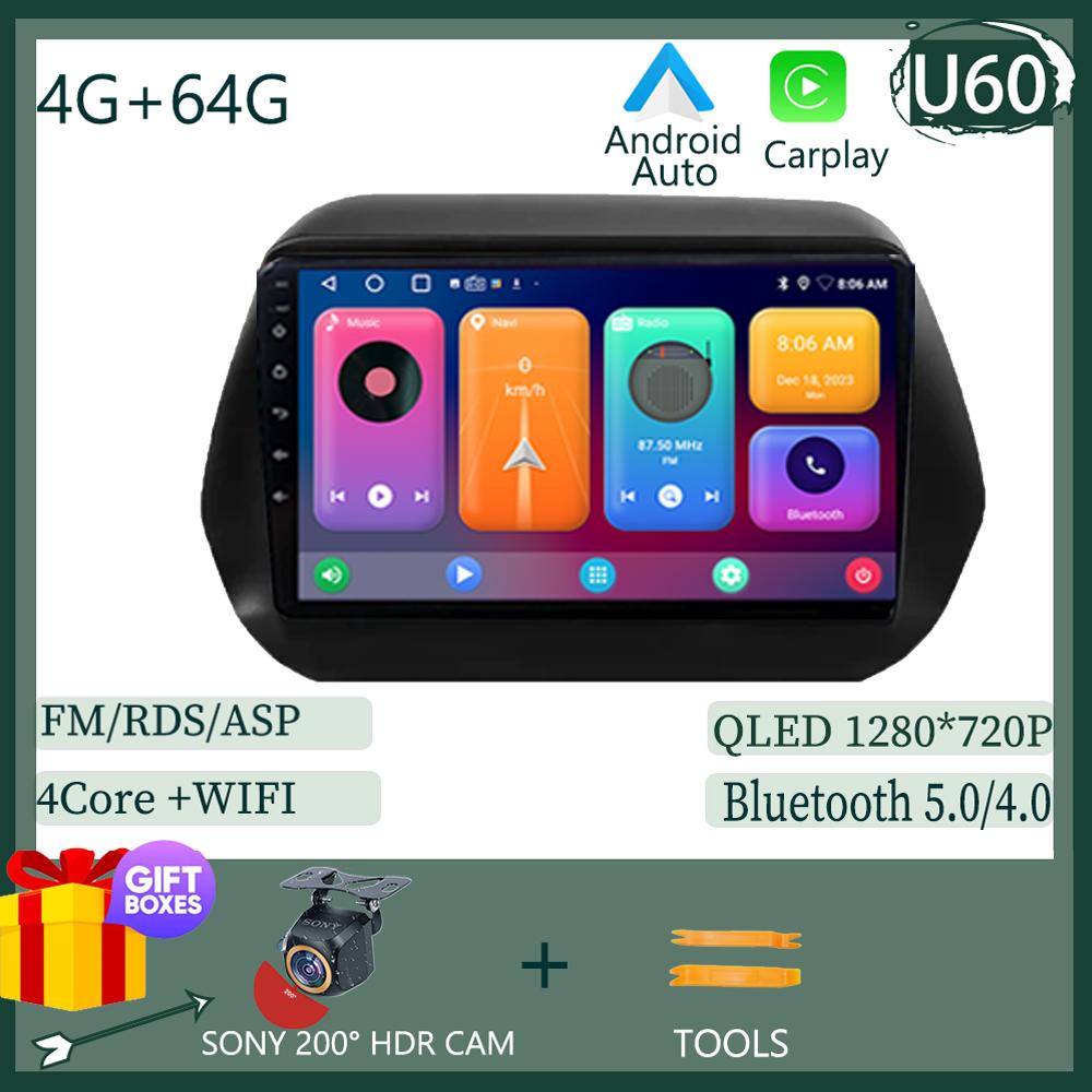 Android 14 For Chevrolet Camaro 5 2009-2015  Car Radio Multimedia Video Player Navigation Stereo GPS Touch Screen No 2Din 2 Din