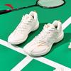 ANTA Shunyong 001 Nitro 80 Men's Badminton Shoes
