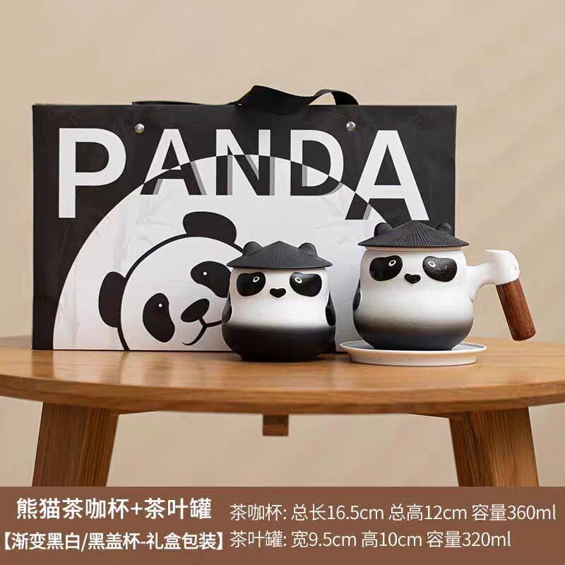 Panda Tea Creative Ceramic Tea Separation Cup With Lid Men'S And Women'S Office Filter Water Cup
