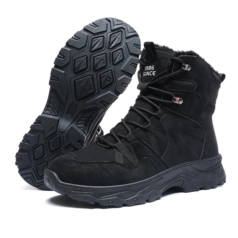 Men's Outdoor Tactical Boots Shock-absorbing and Anti Slip Camping and Hiking Work Shoes 2025 New Autumn and Winter Hiking Shoes