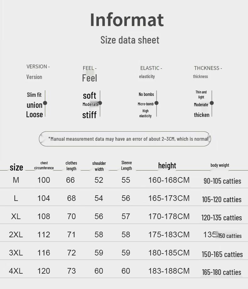 Jeanswest Unisex Casual Loose Round Neck Knit Sweater