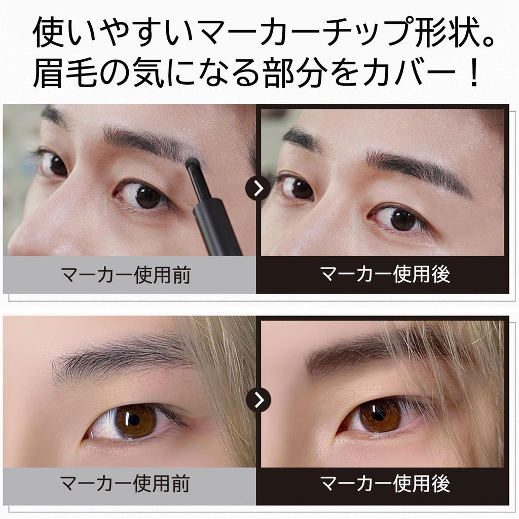 Style Eyebrow Marker Natural Black Gray Marker Tip Type Easy for Beginners Fall Off Eyebrow Pencil Sophisticated Eyebrows Powder Pencil Eyebrow