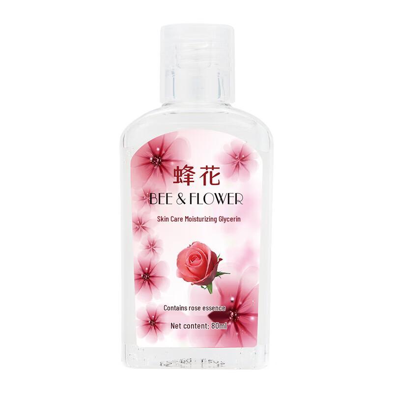 Bee & Flower Rose Glycerin Moisturizing Essence
