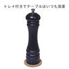 Manual Wooden Pepper Grinder Beechwood Mill with Stainless Steel Grinding Pepper Spice Refill Wooden Cleaning Brush and Towel - 15cm/6'' Mechanism,