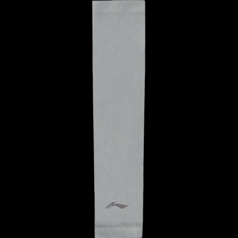 LI-NING 2026 Cooling Arm Sleeves