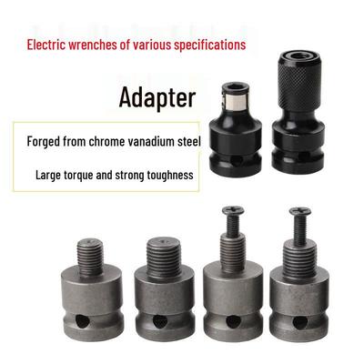 Multi-Function Electric Wrench Adapter: 1/2 To 1/4 Connection for Air Gun and Hand Drill