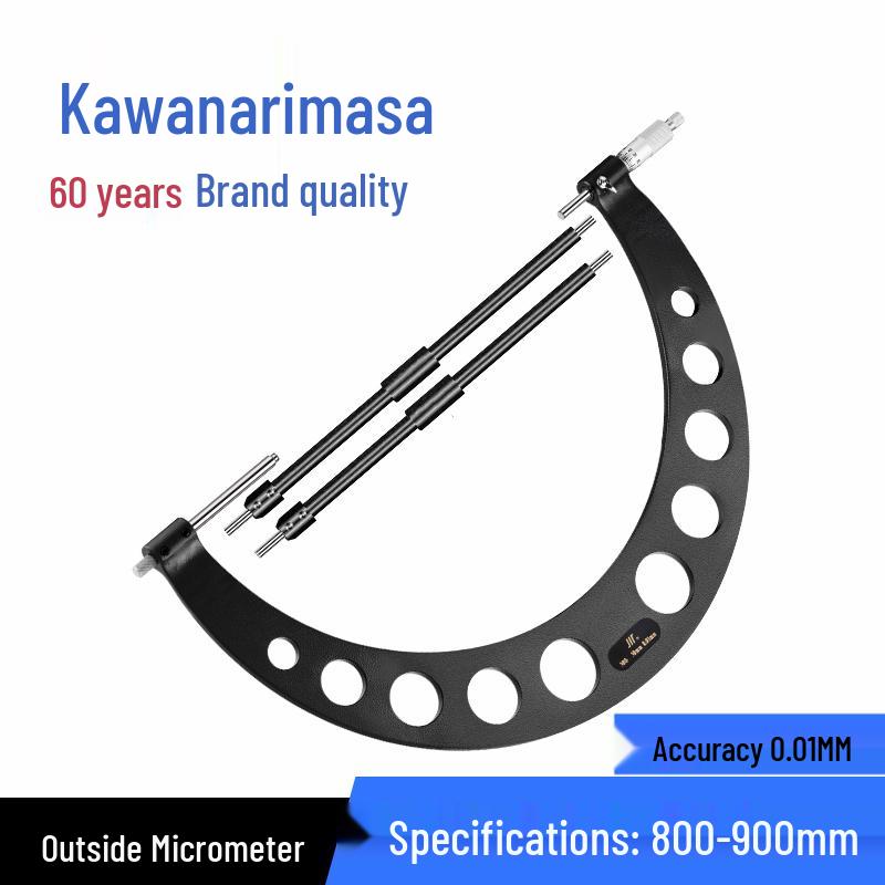 High-Precision 0-25mm Digital Outside Micrometer Gauge 0.01mm